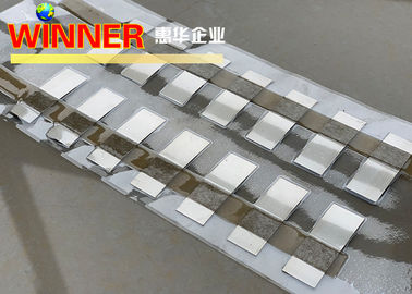 Customized Lithium Battery Tabs with More Than 0.07mm Full Materials Supply