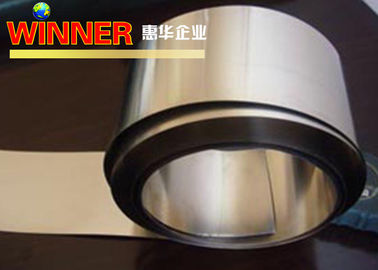 Customized Straight Edge Hardened Steel Strip Aluminum Alloy Strips For Industrial Applications
