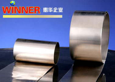 High Tensile Tension Pure Nickel Strip With Good Dry Fluorine Resistance