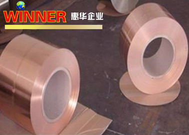 0.15mm Copper Nickel Strip Customized Width Excellent Ductility Corrosion Resistant