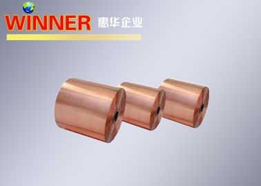 Small Resistance Copper Nickel Strip 340MPa Ultimate Strength Good Malleability