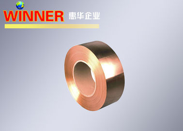 Corrosion Resistance Copper Nickel Strip With Wide Temperature Range