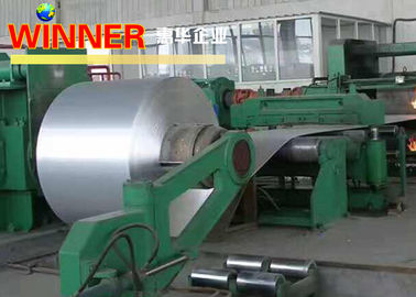 Belt Type 1060 Aluminum Strip Coil Excellent Wear Resistance 0.15-30mm Thickness