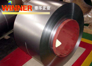 Smooth Surface 1mm Thick Aluminium Strip High Tensile Strength Corrosion Resistance
