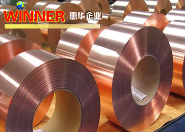 Small Resistance Copper Nickel Strip For Electrical Conduction Good Weldability