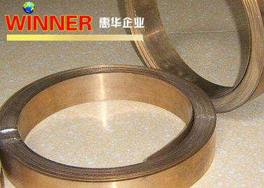 Small Resistance Copper Nickel Strip For Electrical Conduction Good Weldability