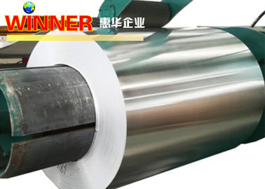 Durable Aluminum Strip Roll in H12 Temper with 20-460MPa Yield Strength and GB/T3880-2006 Standard