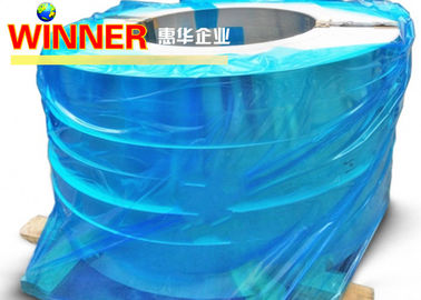Durable Aluminum Strip Roll in H12 Temper with 20-460MPa Yield Strength and GB/T3880-2006 Standard