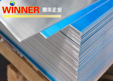1060 - h24 Aluminum Strip Roll High Tensile Strength For Lithium Battery
