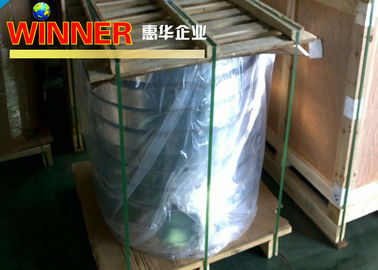H14 Temper Aluminum Strip Roll Width 20mm-1600mm with Decoiling Processing Service