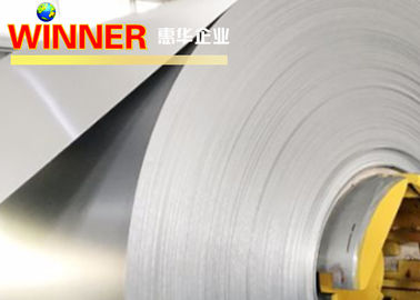 Technique Cold Drawn Aluminum Strip Coil with Yield Strength of 20-460MPa