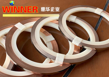 Intermediate Nickel-Clad Copper Strip for Welding and Electrical Conduction