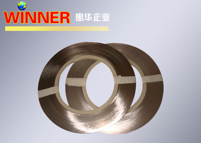 Low ESR Aluminum Strip Roll , Nickel Welding Strip Good Conductivity