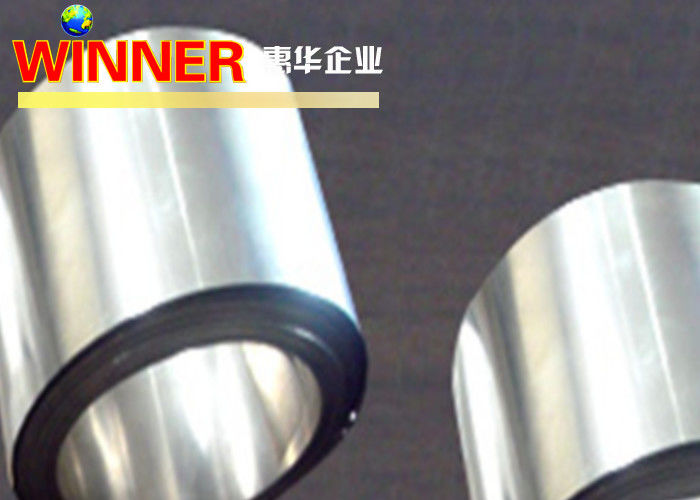 Belt Shape Nickel Plated Copper Strip For Lithium Battery